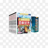 �ٿ�ȫ��-������