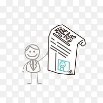 卡通手绘人物-空若网 卡通手绘人物-空若网