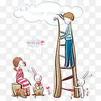 恋爱的两人-空若网 恋爱的两人-空若网