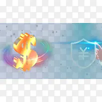 免抠科技交易安全装饰图案-空若网 免抠科技交易安全装饰图案-空若网