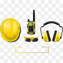 ��ɫ�������ذ�ȫñ-������