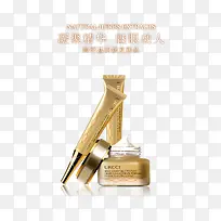 化妆品产品实物图-空若网 化妆品产品实物图-空若网