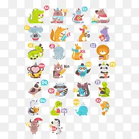 动物-空若网 动物-空若网