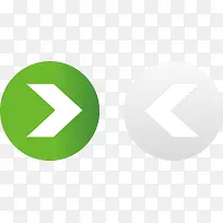 箭头按键-空若网 箭头按键-空若网