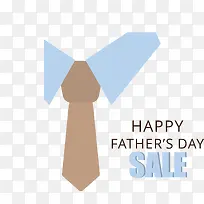 矢量领带-空若网 矢量领带-空若网