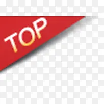 TOP边框标签-空若网 TOP边框标签-空若网