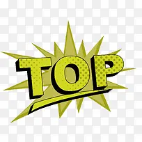 �������ǩ-������