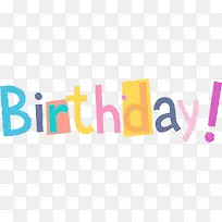 彩色生日会-空若网 彩色生日会-空若网