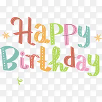 生日字母-空若网 生日字母-空若网