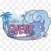 卡通可爱event-空若网 卡通可爱event-空若网