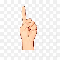 手指指示-空若网 手指指示-空若网