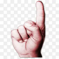 向上指的手指-空若网 向上指的手指-空若网