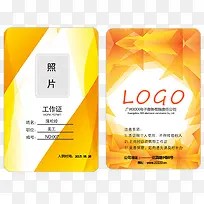 ����֤-������