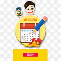 ǩ������-������