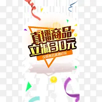 ֱ����Ʒ-������