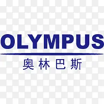 奥林巴斯logo-空若网 奥林巴斯logo-空若网