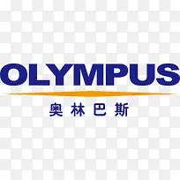 奥林巴斯logo-空若网 奥林巴斯logo-空若网