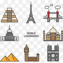 矢量手绘城市地标-空若网 矢量手绘城市地标-空若网