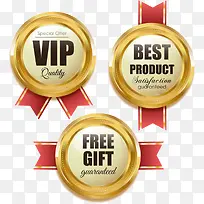 VIP标签-空若网 VIP标签-空若网