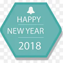 2018几何标签-空若网 2018几何标签-空若网