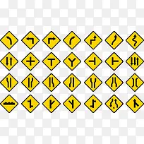 ��ͨ��־-������