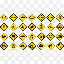 交通标志-空若网 交通标志-空若网