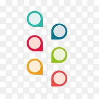 矢量PPT节点-空若网 矢量PPT节点-空若网