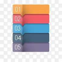 立体目录边框-空若网 立体目录边框-空若网