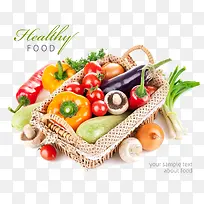 一篮子水果蔬菜红辣椒-空若网 一篮子水果蔬菜红辣椒-空若网