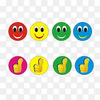 微笑点赞-空若网 微笑点赞-空若网