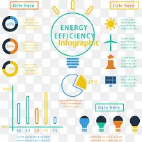 矢量手绘扁平数据-空若网 矢量手绘扁平数据-空若网