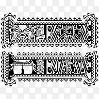 ��ͨ��·���ںű�ʶ��PNG-������