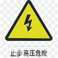 ��ѹΣ��-������