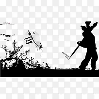 武侠水墨下载-空若网 武侠水墨下载-空若网