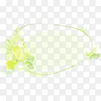 绿色水墨边框-空若网 绿色水墨边框-空若网