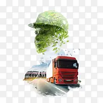 汽车-空若网 汽车-空若网