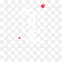 �ۿ�ͼ��app����ҳ-������