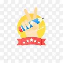 ��������-������