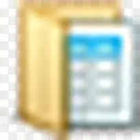 文件夹开放表Fugue-Icons-16px-空若网 文件夹开放表Fugue-Icons-16px-空若网