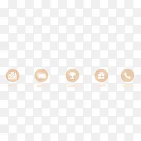 网页导航图标-空若网 网页导航图标-空若网