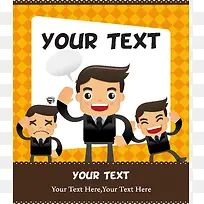 领导讲话插画-空若网 领导讲话插画-空若网