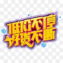 �ͼ۴���-������