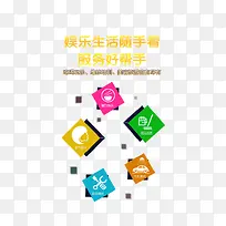 �Ժ�����-������