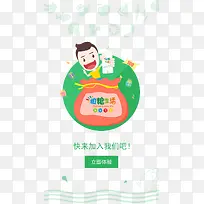 ��ƽ�� �������-������