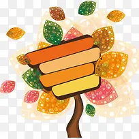 创意彩色树木背景卡片-空若网 创意彩色树木背景卡片-空若网