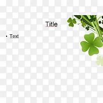 ��Ҷ��б�Ǳ߿�õ�Ƭ����-������