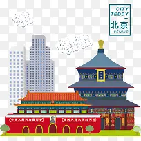 北京扁平化标志性建筑-空若网 北京扁平化标志性建筑-空若网