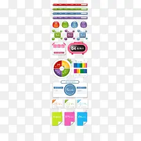 ʸ����ҳ��ǩ-������