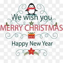 欧式花藤线条圣诞快乐-空若网 欧式花藤线条圣诞快乐-空若网