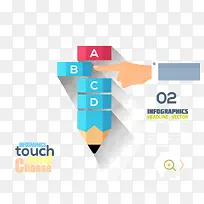 扁平化点击和点则-空若网 扁平化点击和点则-空若网